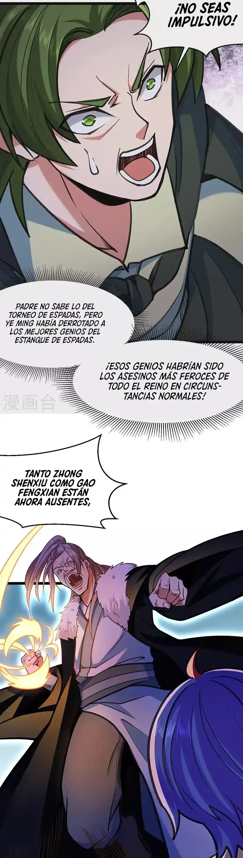 Reinado de las artes marciales capítulo 417, página 7