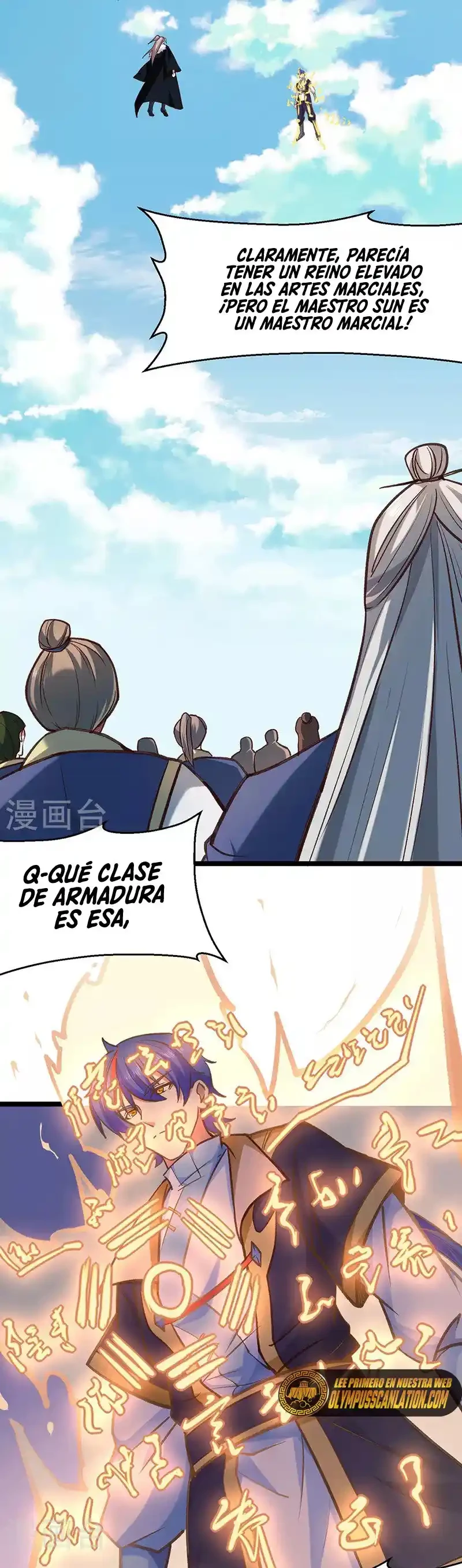 Reinado de las artes marciales capítulo 417, página 11
