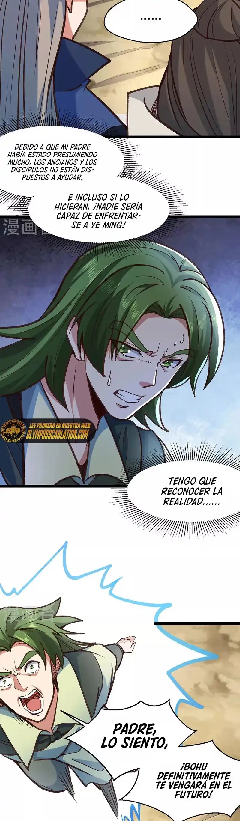Reinado de las artes marciales capítulo 417, página 20