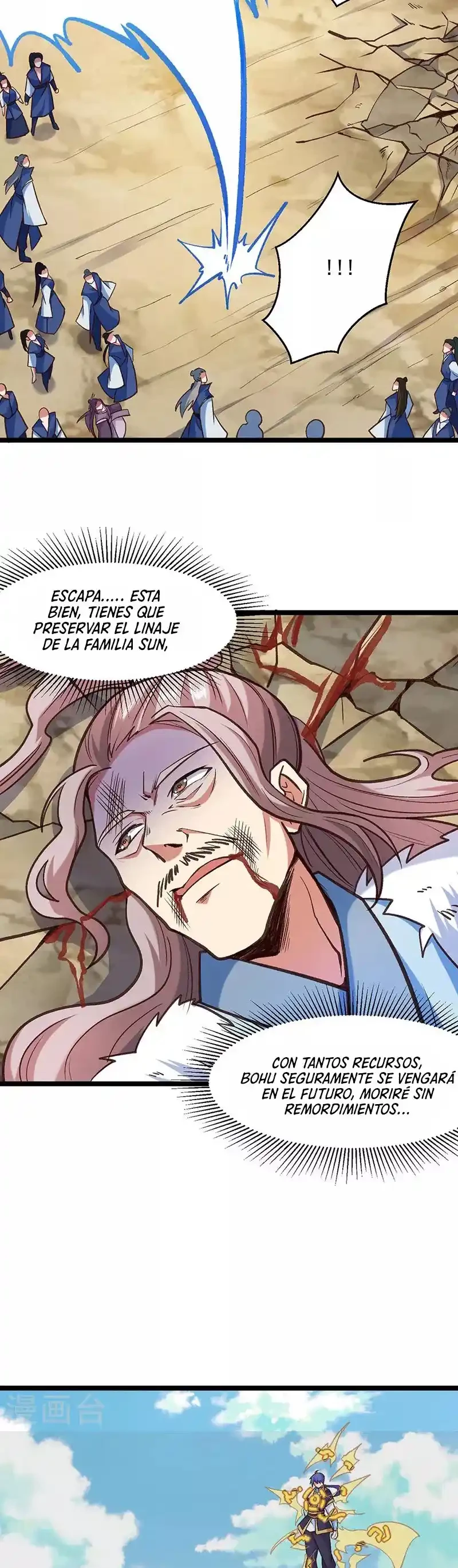 Reinado de las artes marciales capítulo 417, página 21
