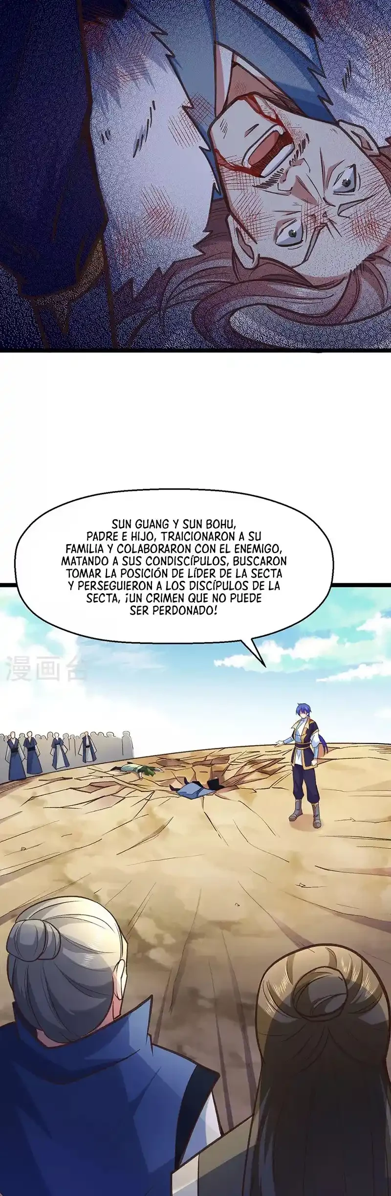 Reinado de las artes marciales capítulo 417, página 29