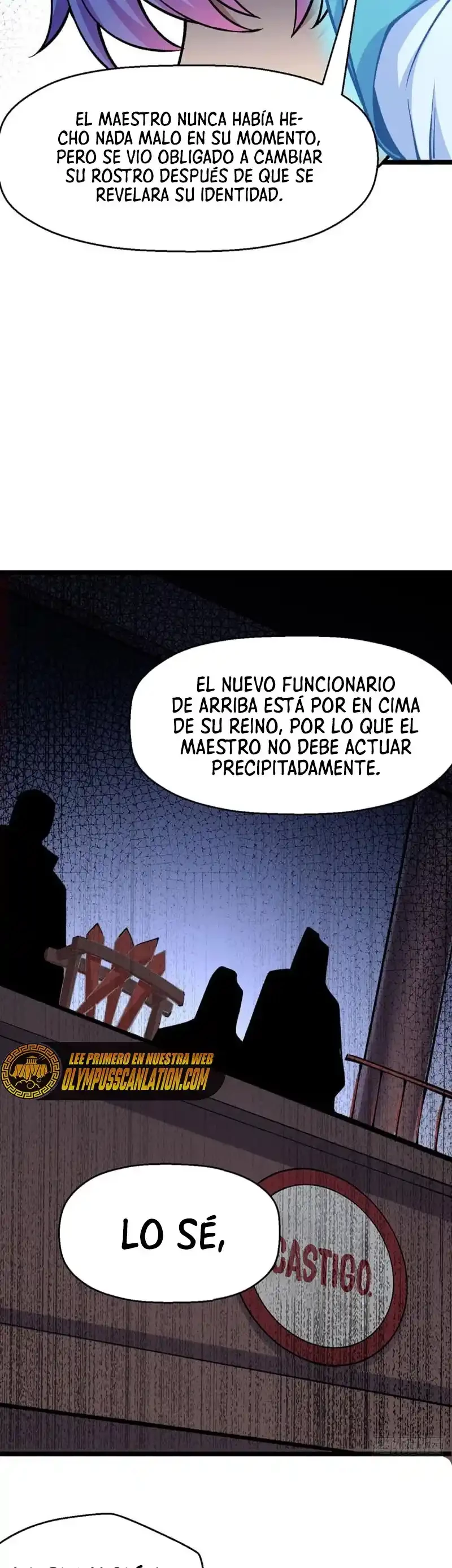 Reinado de las artes marciales capítulo 418, página 21