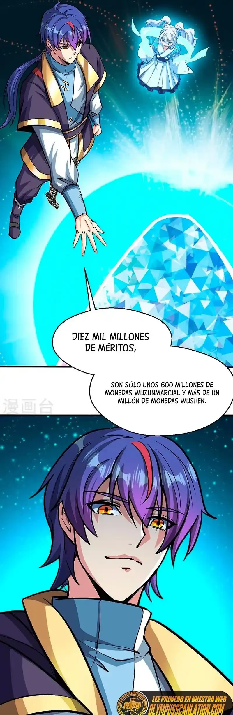 Reinado de las artes marciales capítulo 419, página 15