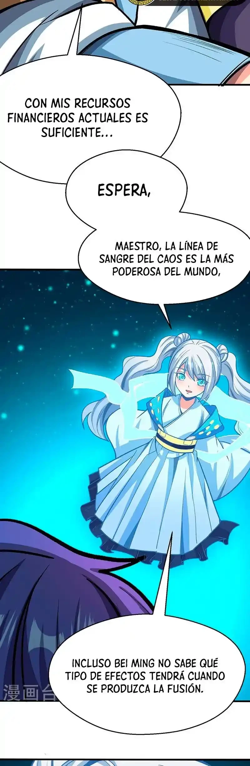 Reinado de las artes marciales capítulo 419, página 16