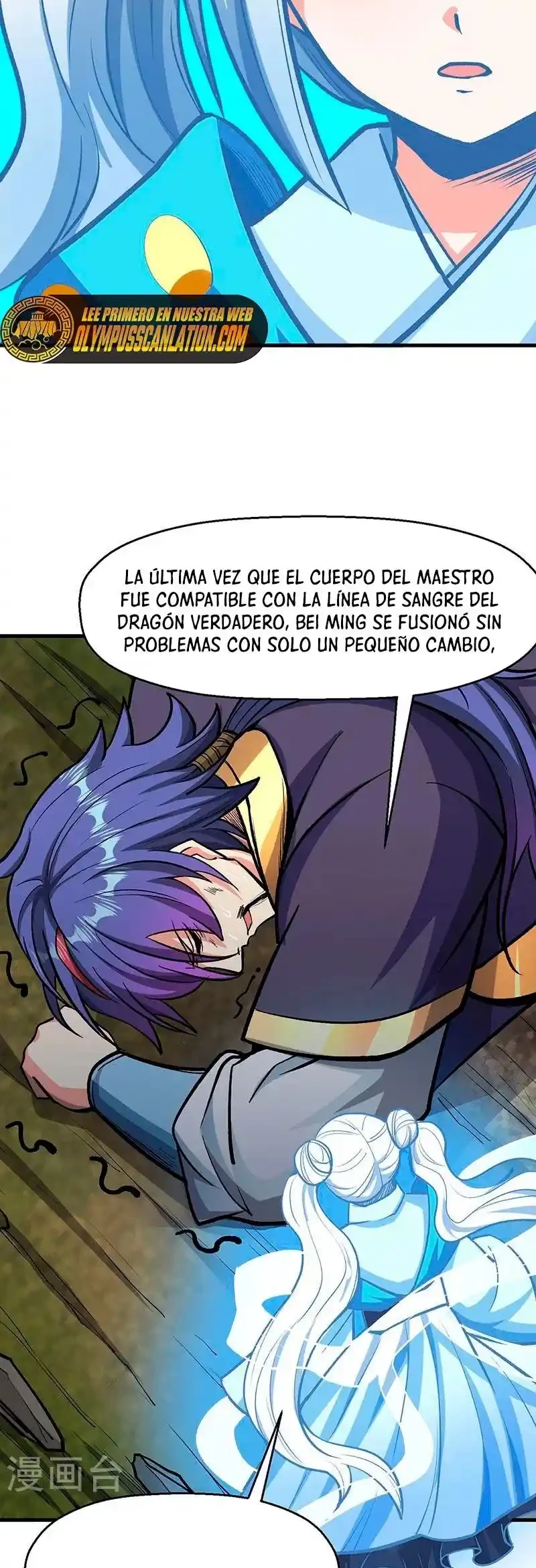 Reinado de las artes marciales capítulo 419, página 34