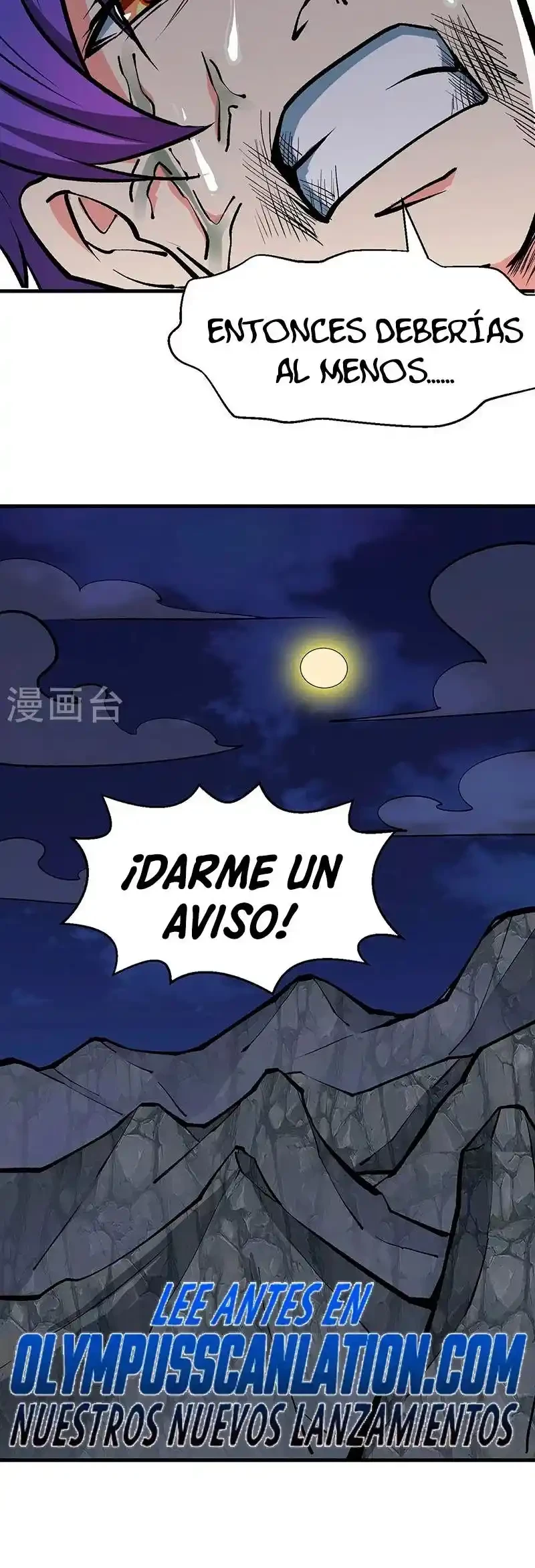 Reinado de las artes marciales capítulo 419, página 38