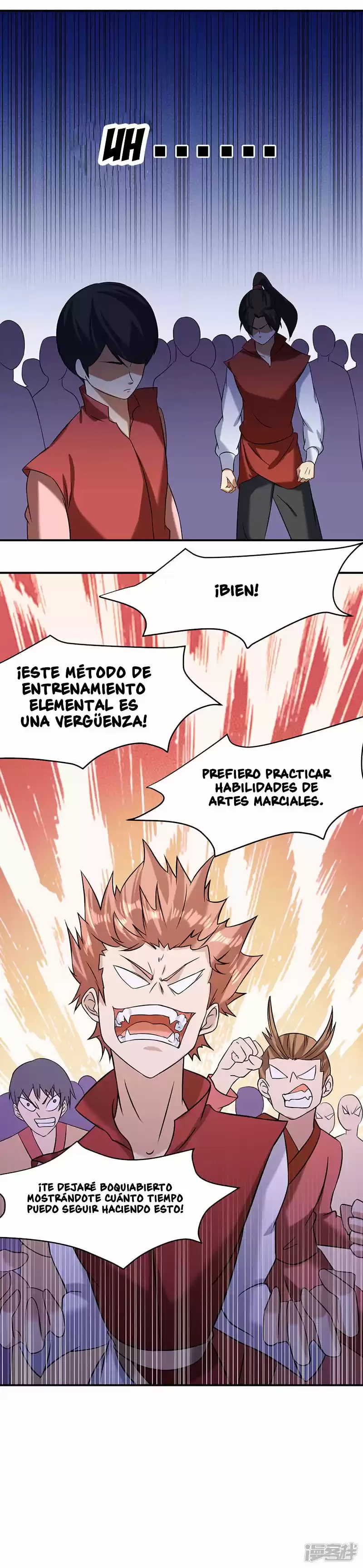 Reinado de las artes marciales capítulo 42, página 5