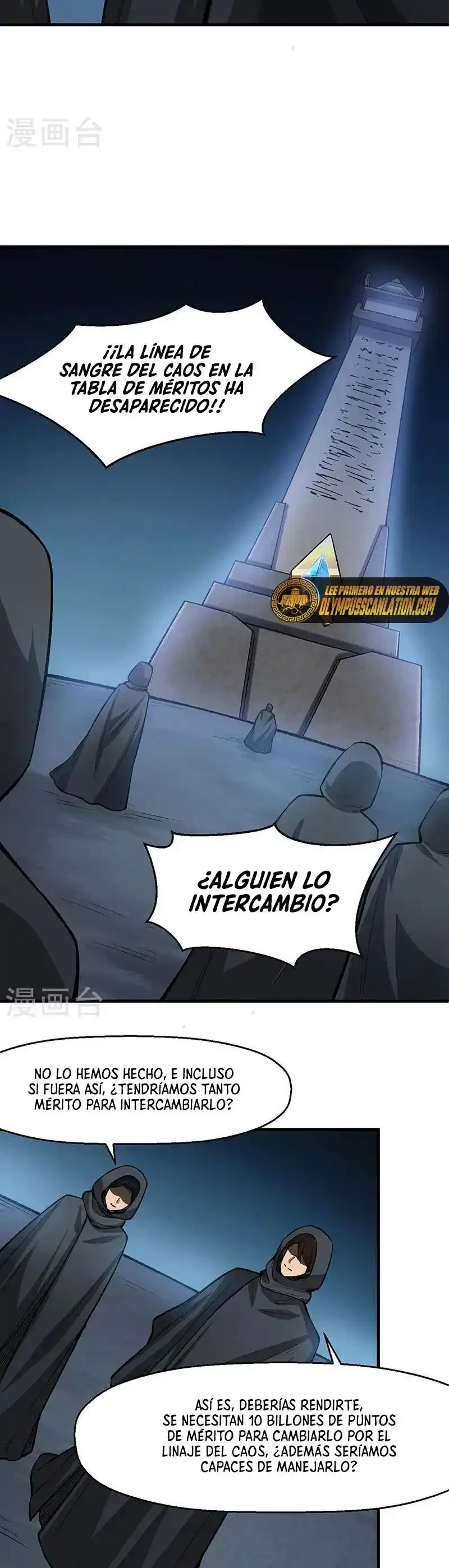 Reinado de las artes marciales capítulo 420, página 6