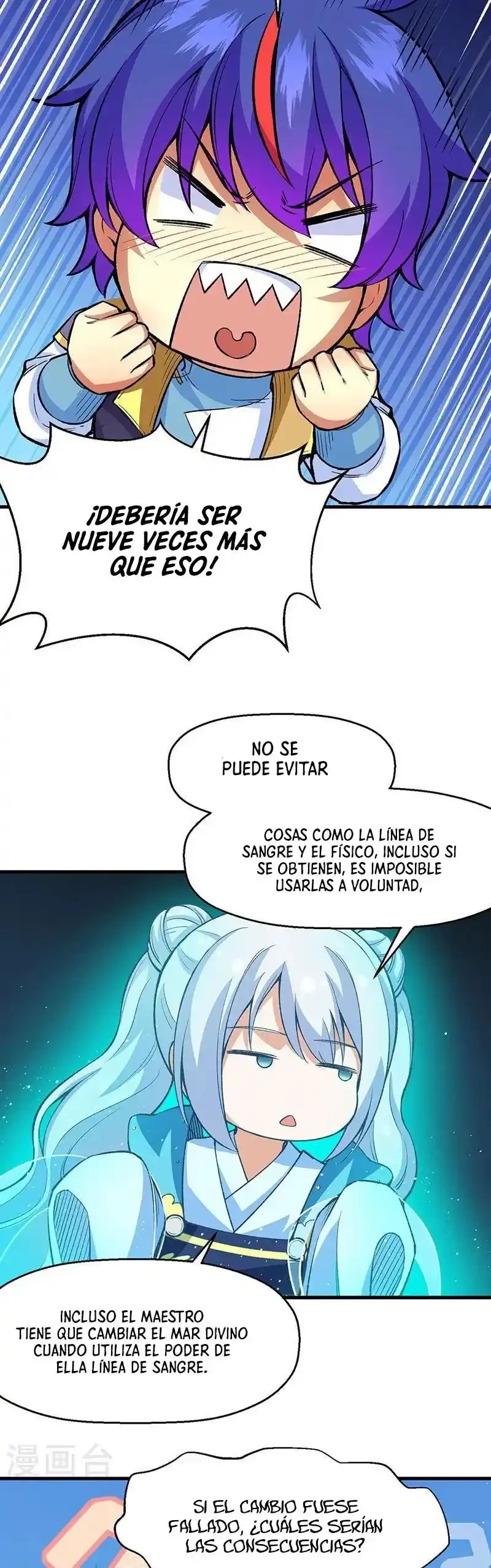 Reinado de las artes marciales capítulo 420, página 16