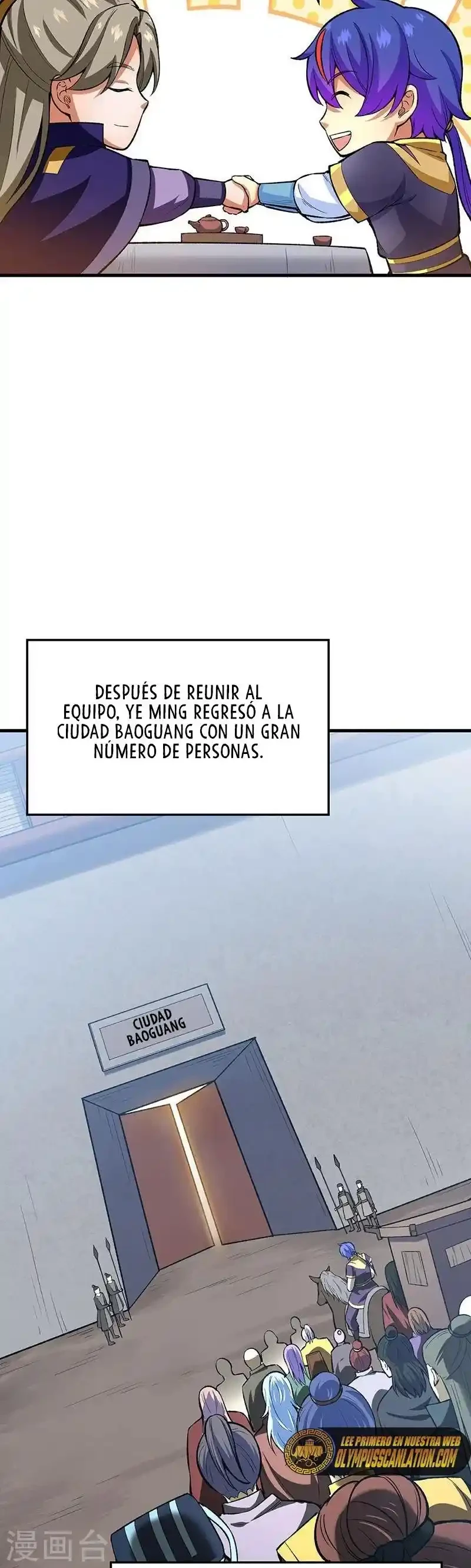 Reinado de las artes marciales capítulo 420, página 32