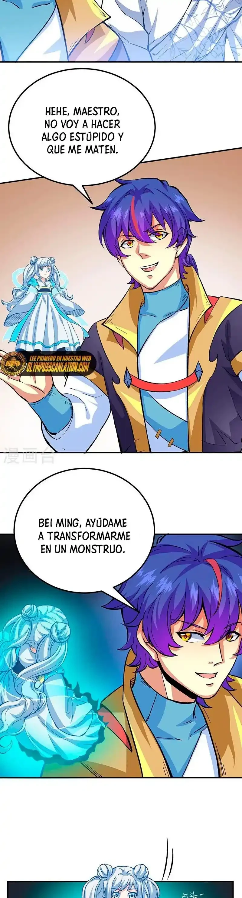 Reinado de las artes marciales capítulo 421, página 8