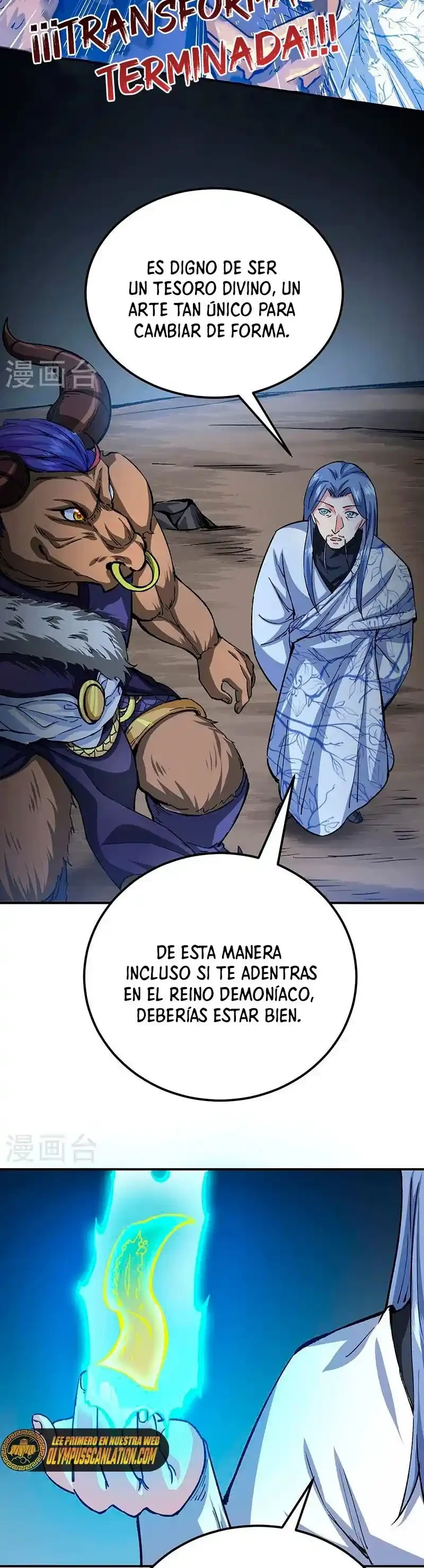 Reinado de las artes marciales capítulo 421, página 10