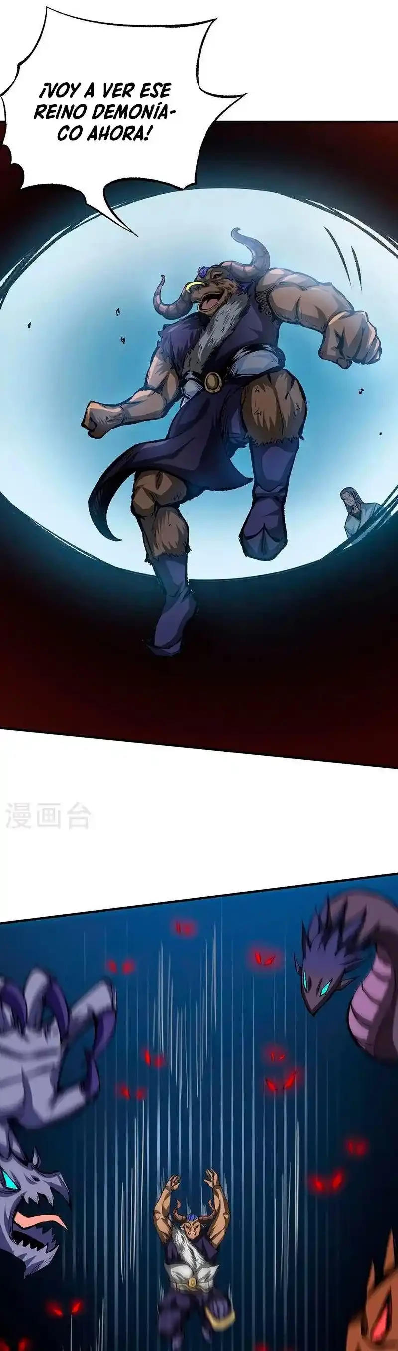Reinado de las artes marciales capítulo 421, página 12