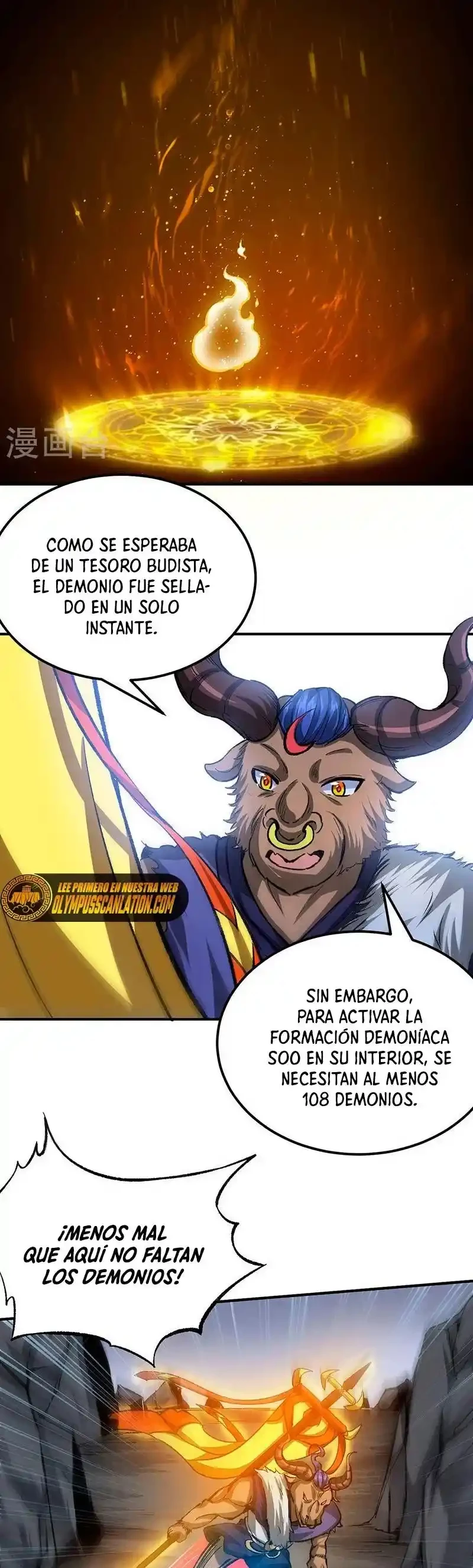 Reinado de las artes marciales capítulo 421, página 19
