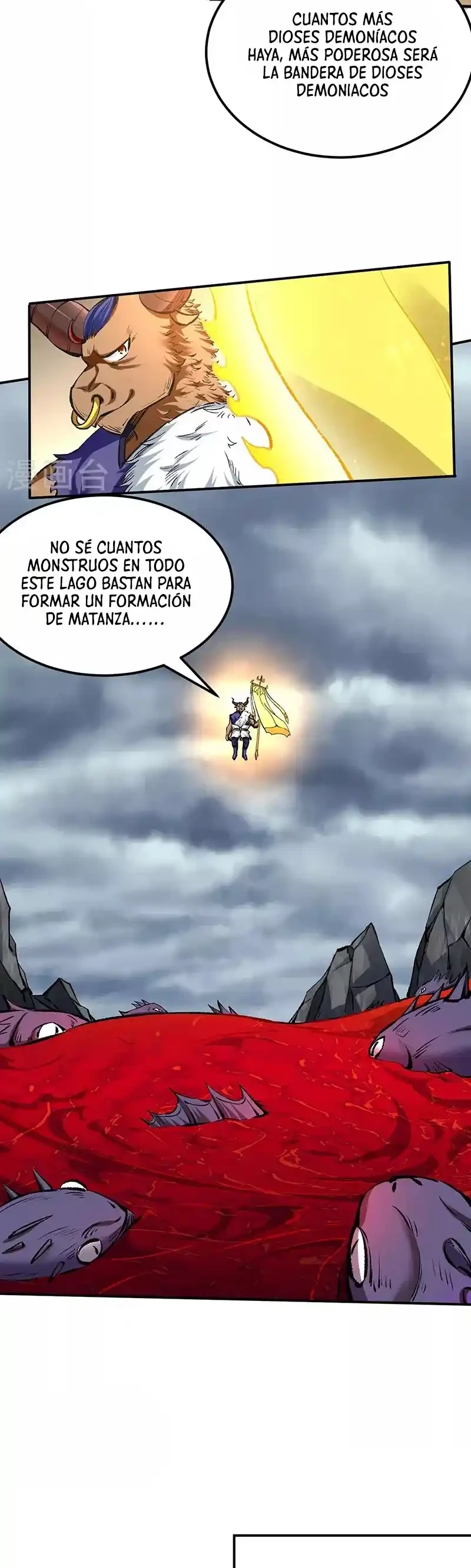 Reinado de las artes marciales capítulo 422, página 7
