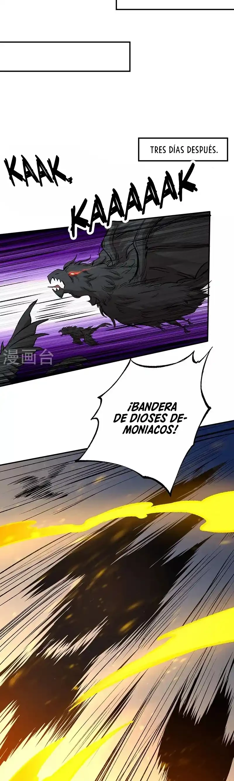 Reinado de las artes marciales capítulo 422, página 8