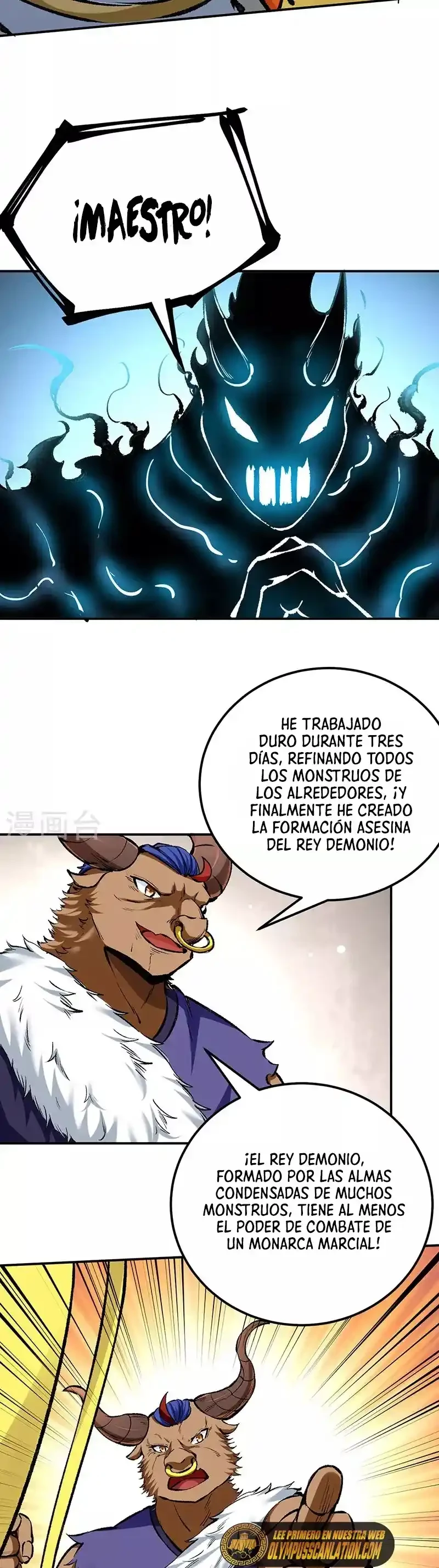 Reinado de las artes marciales capítulo 422, página 12