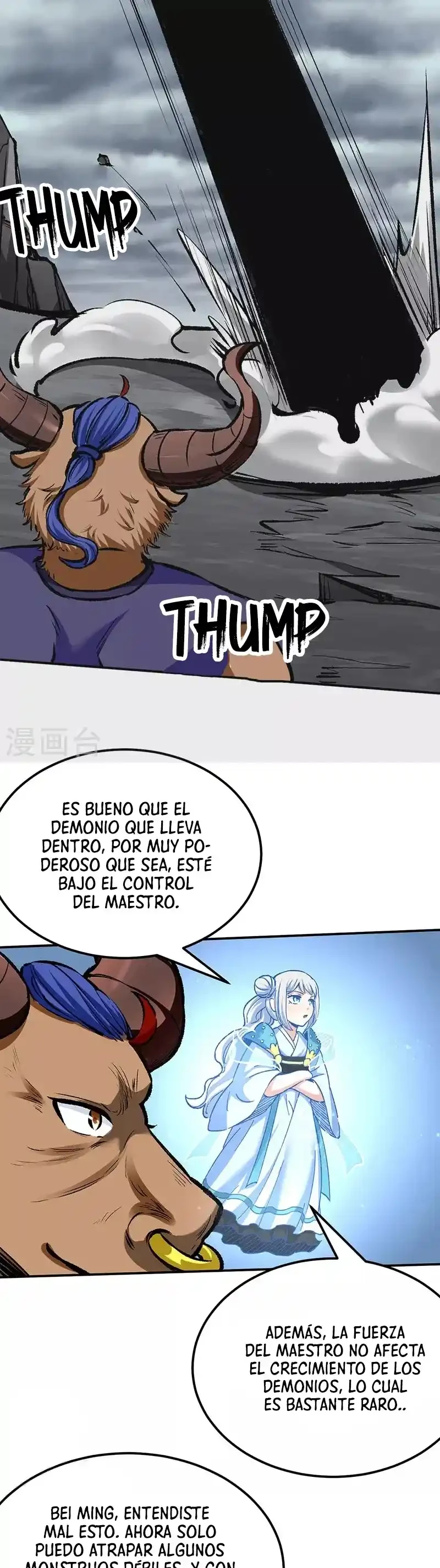 Reinado de las artes marciales capítulo 422, página 14