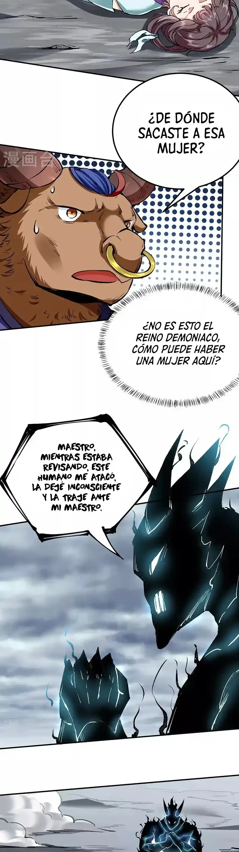 Reinado de las artes marciales capítulo 422, página 17