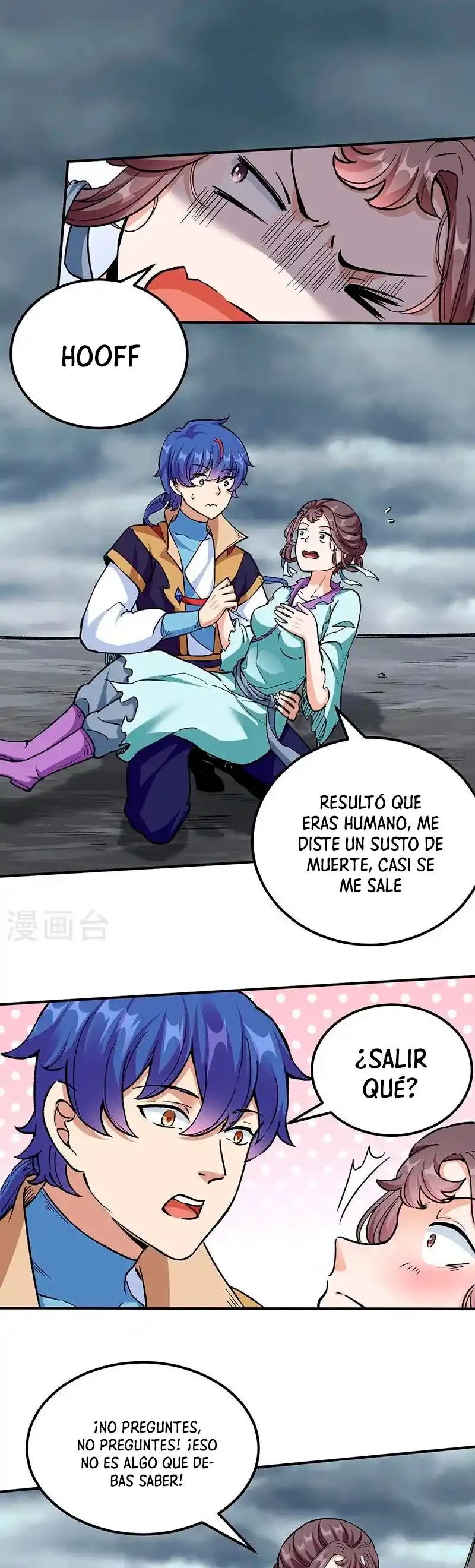 Reinado de las artes marciales capítulo 423, página 3