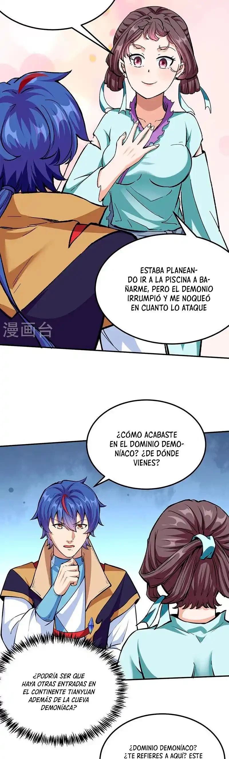 Reinado de las artes marciales capítulo 423, página 5