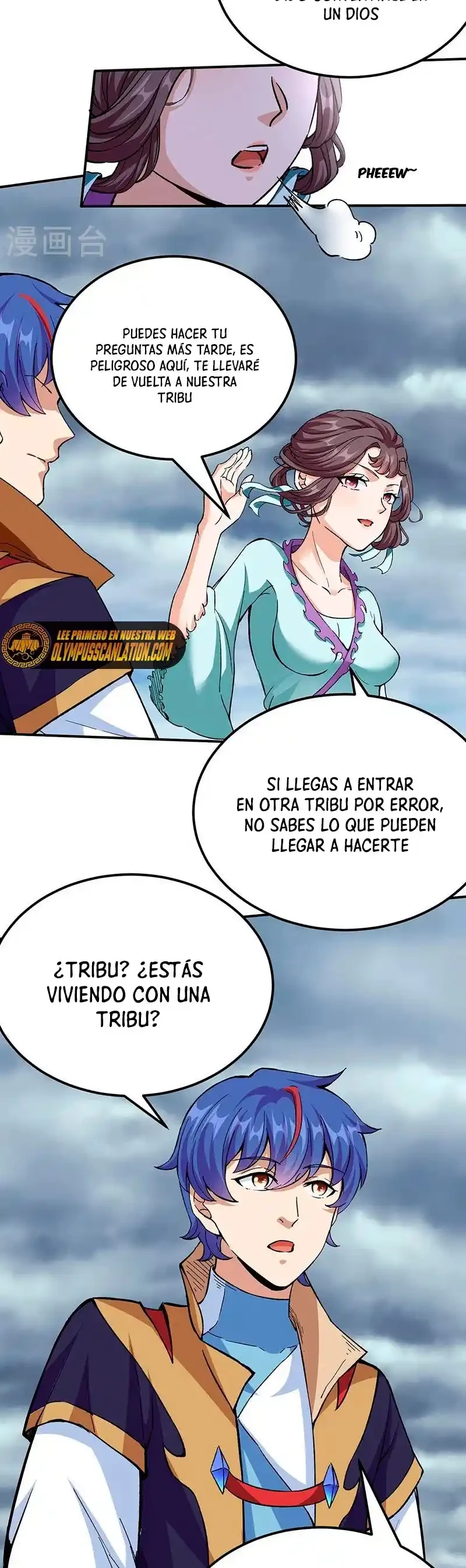 Reinado de las artes marciales capítulo 423, página 13
