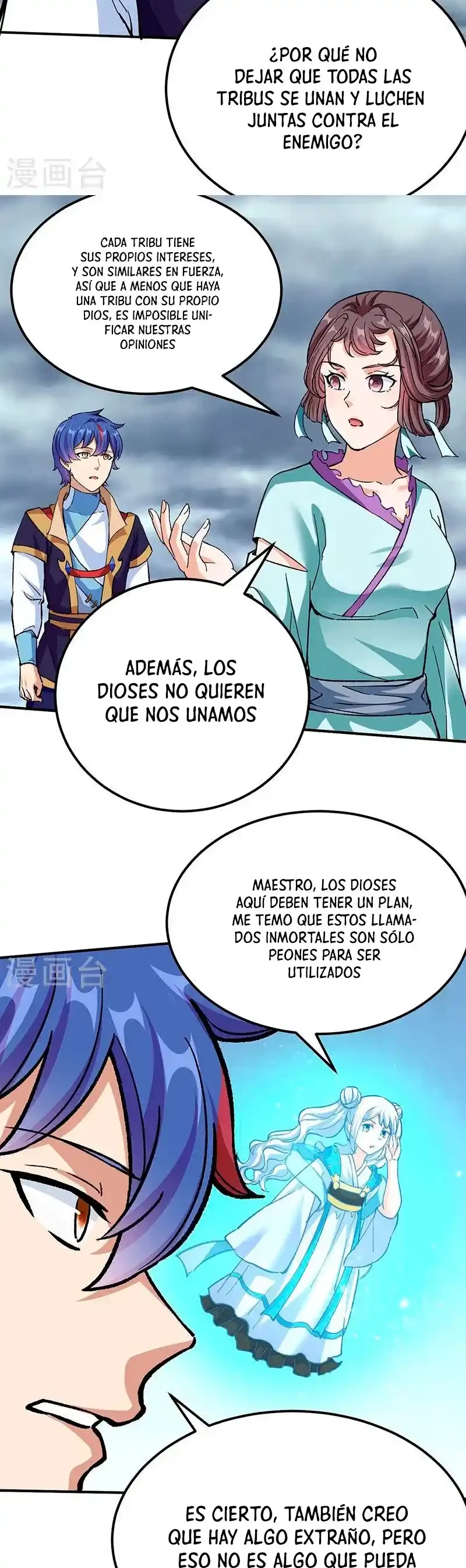 Reinado de las artes marciales capítulo 423, página 14