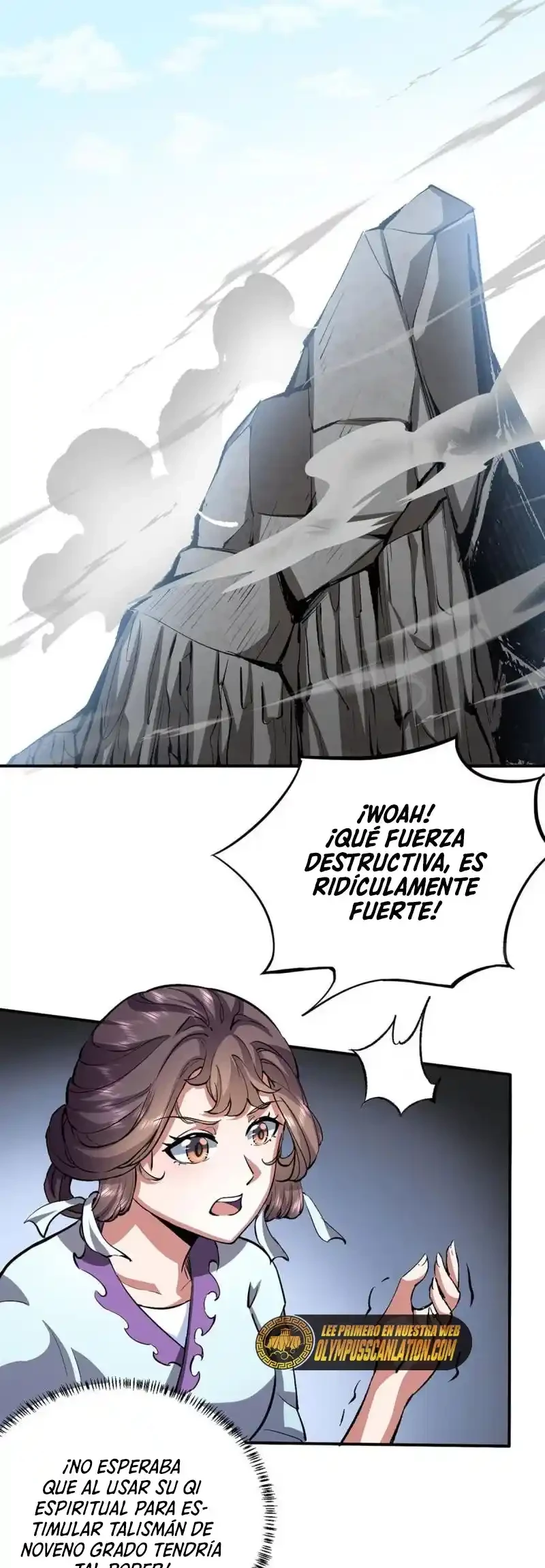 Reinado de las artes marciales capítulo 424, página 3