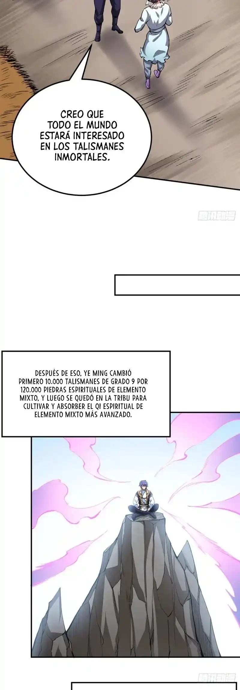 Reinado de las artes marciales capítulo 424, página 7