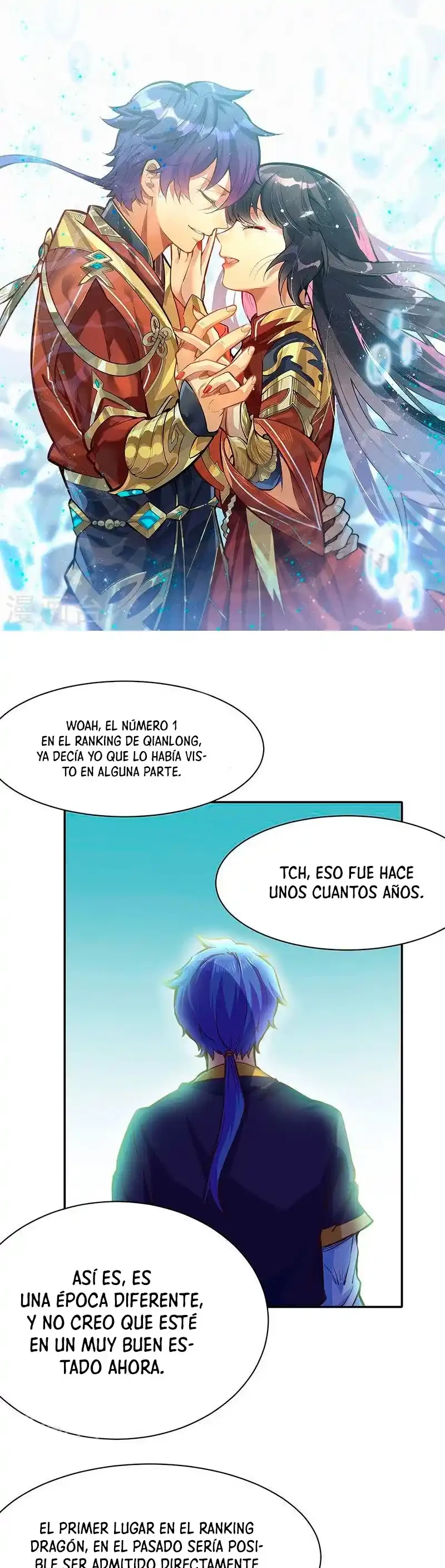 Reinado de las artes marciales capítulo 425, página 3