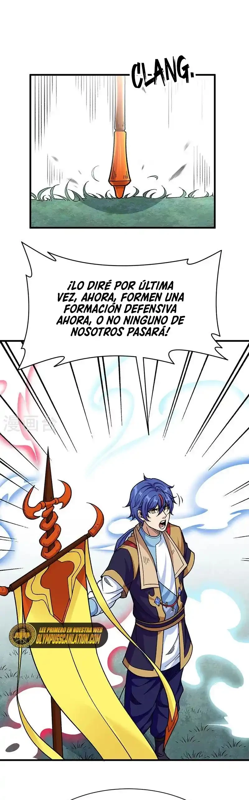 Reinado de las artes marciales capítulo 426, página 3