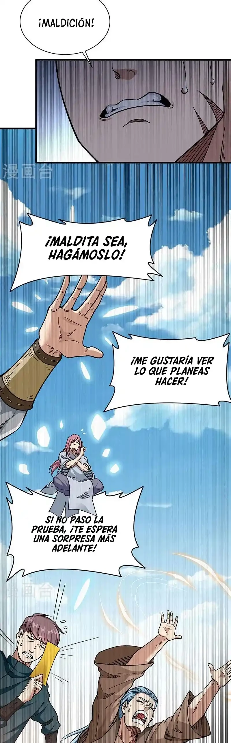 Reinado de las artes marciales capítulo 426, página 5