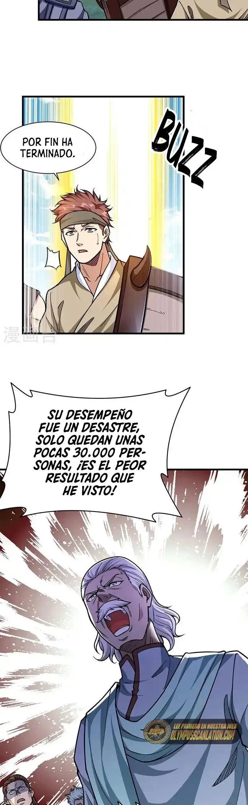 Reinado de las artes marciales capítulo 426, página 13
