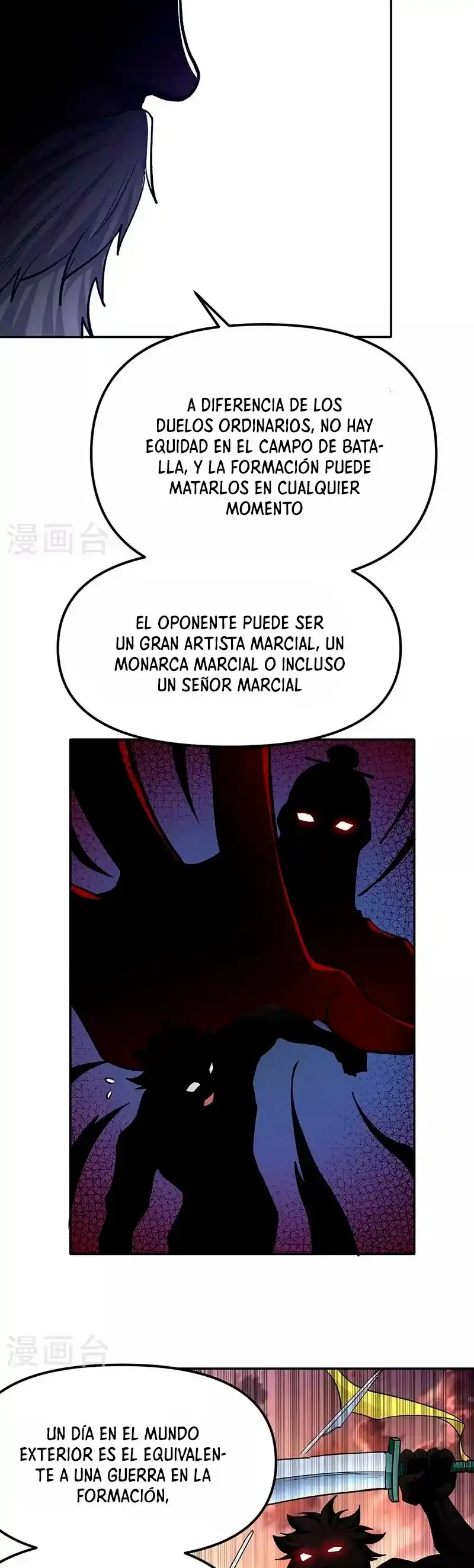 Reinado de las artes marciales capítulo 427, página 4