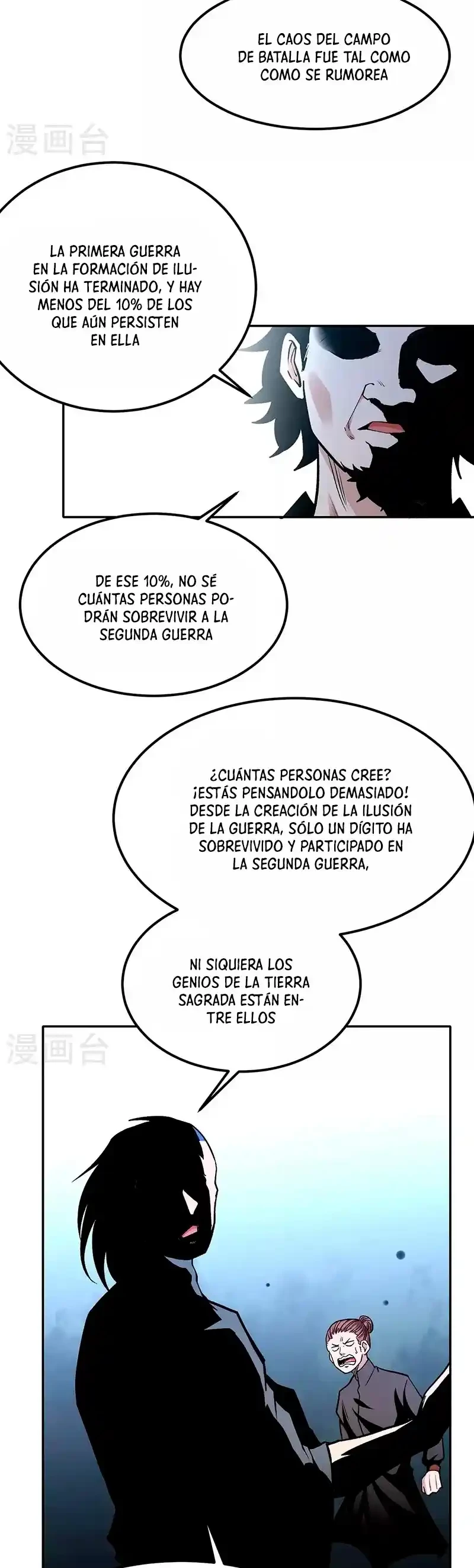 Reinado de las artes marciales capítulo 427, página 8