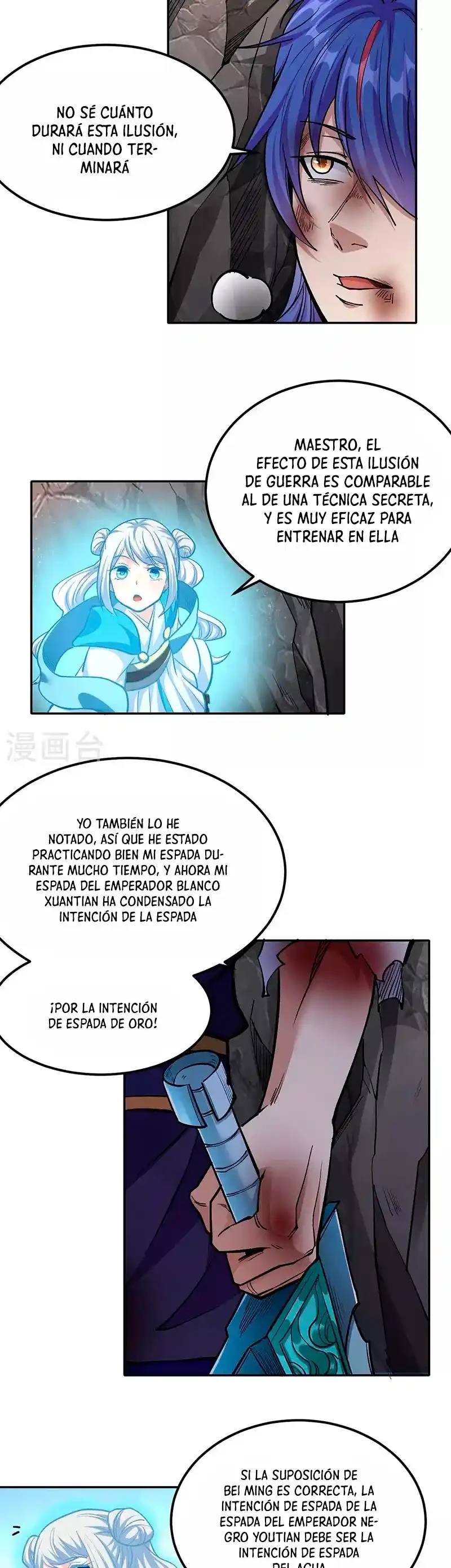 Reinado de las artes marciales capítulo 427, página 17