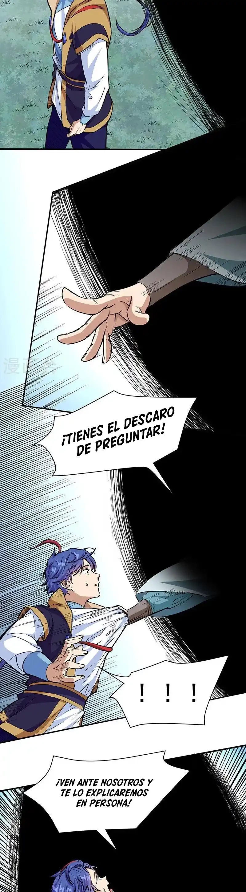 Reinado de las artes marciales capítulo 428, página 6