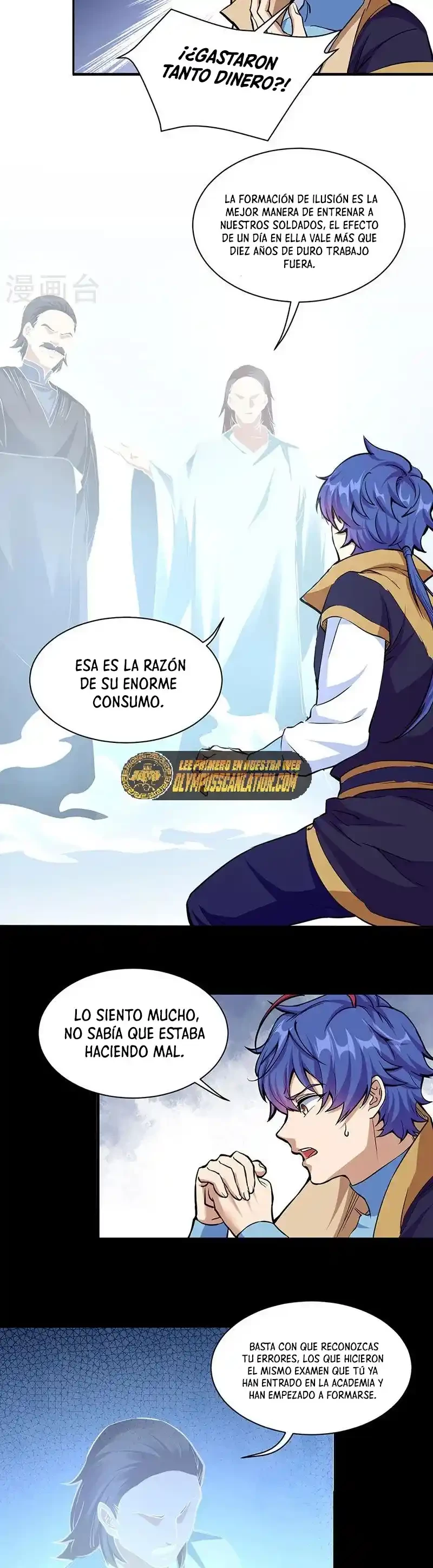 Reinado de las artes marciales capítulo 428, página 10