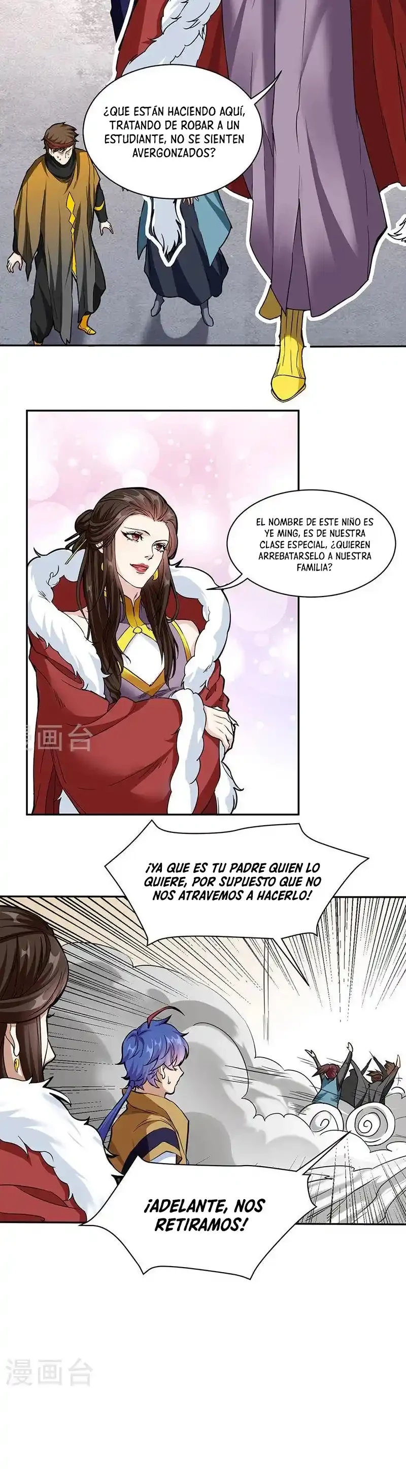 Reinado de las artes marciales capítulo 428, página 19