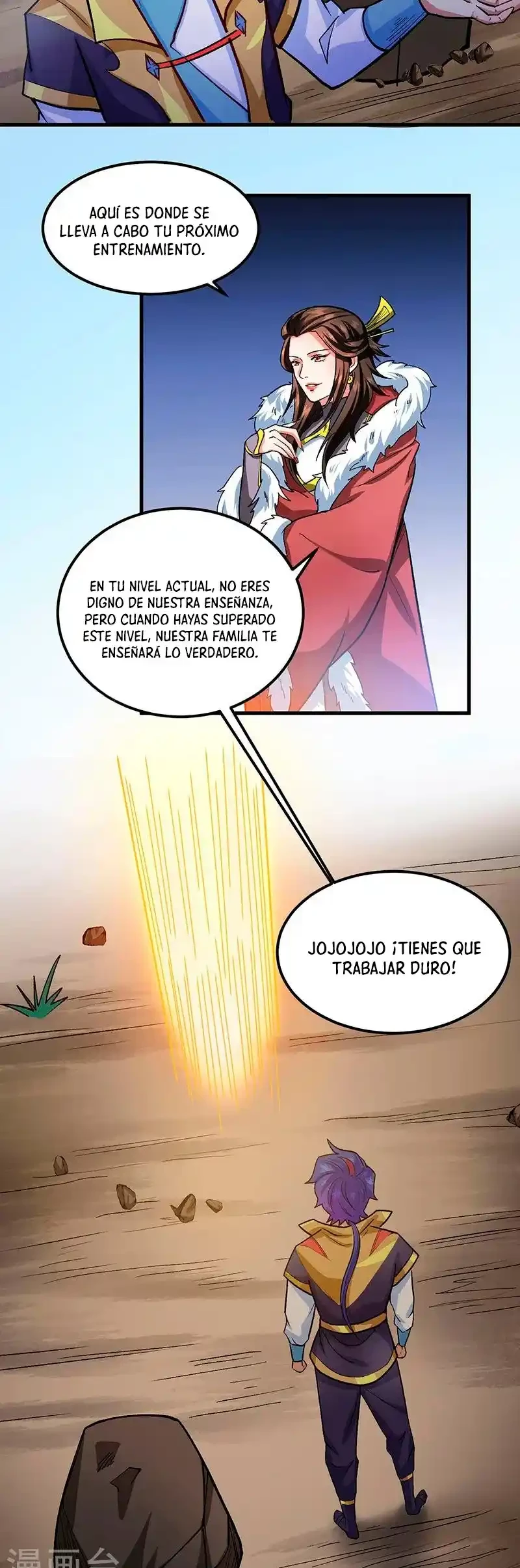 Reinado de las artes marciales capítulo 429, página 6