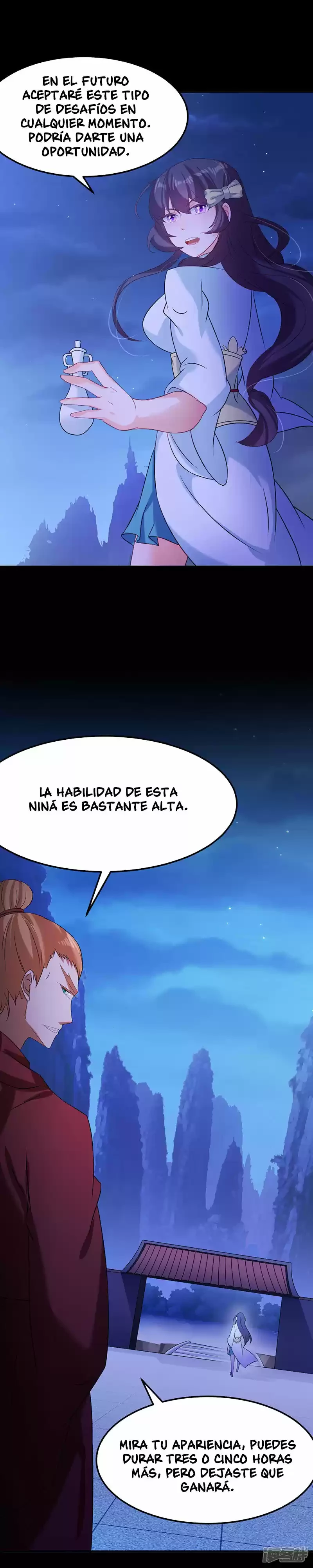 Reinado de las artes marciales capítulo 43, página 17