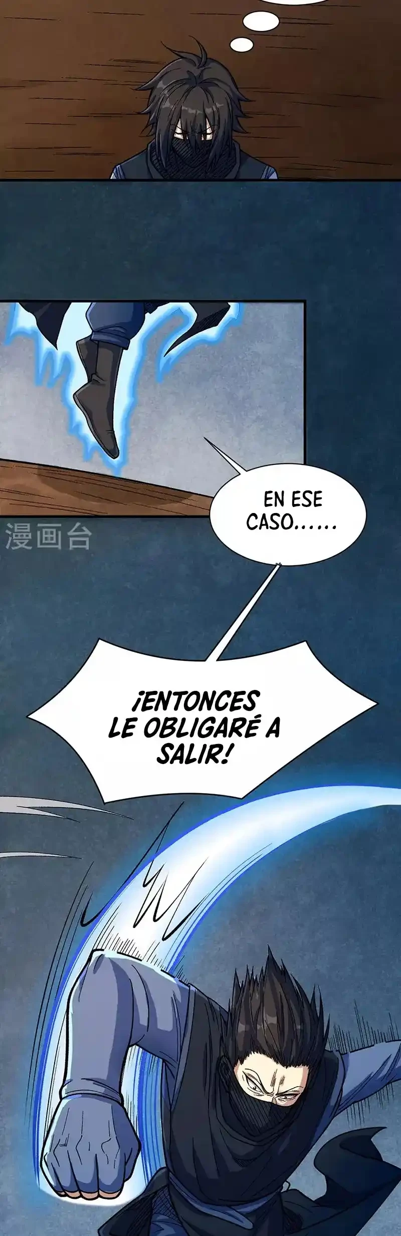 Reinado de las artes marciales capítulo 430, página 4