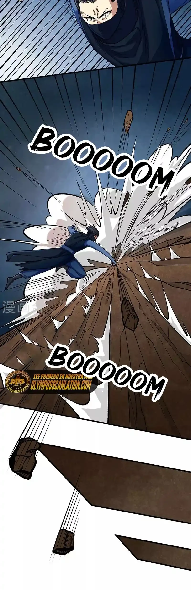 Reinado de las artes marciales capítulo 430, página 6