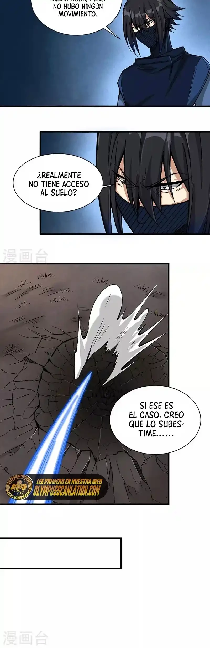 Reinado de las artes marciales capítulo 430, página 11
