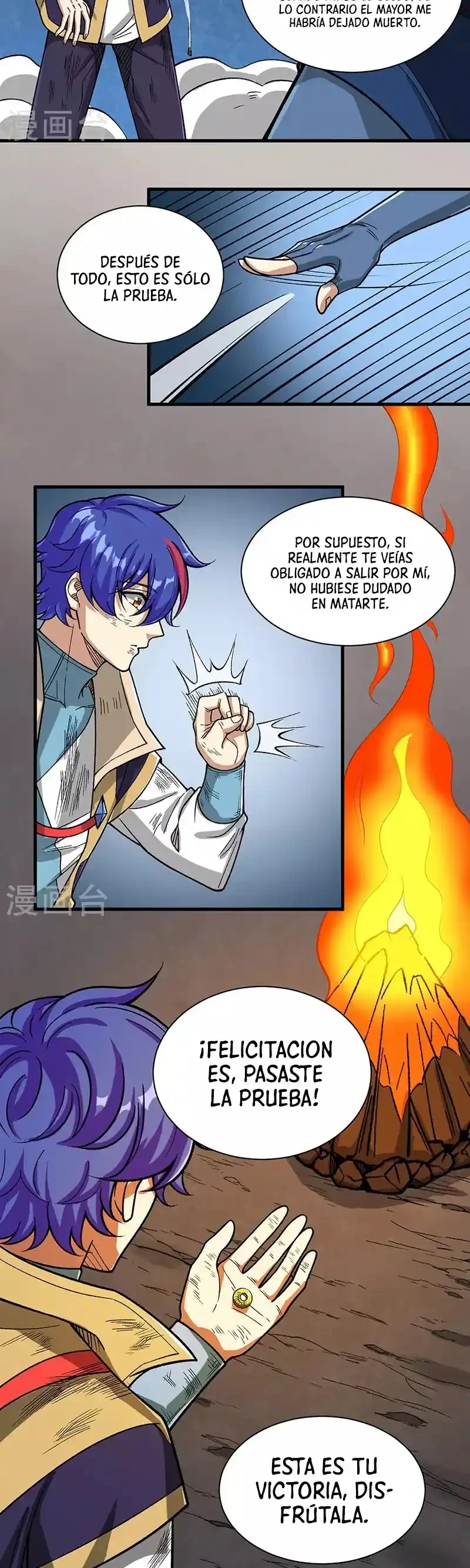 Reinado de las artes marciales capítulo 430, página 14