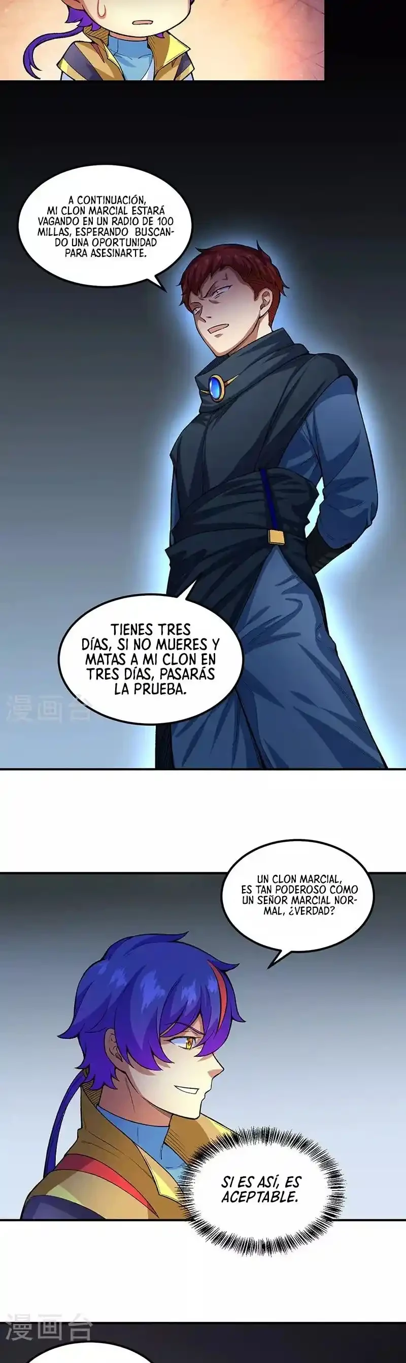 Reinado de las artes marciales capítulo 431, página 3
