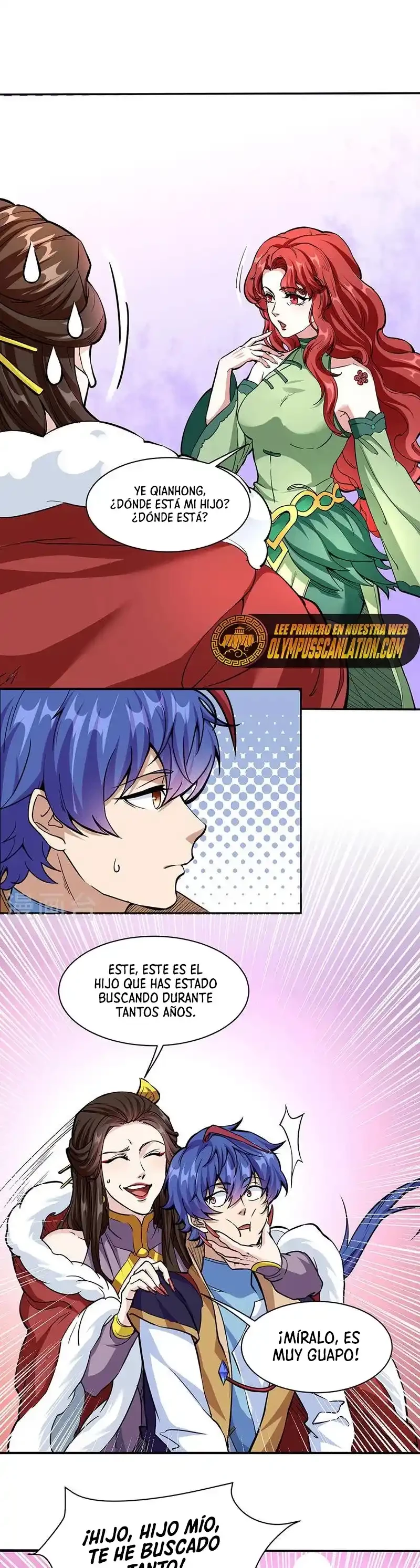 Reinado de las artes marciales capítulo 432, página 3