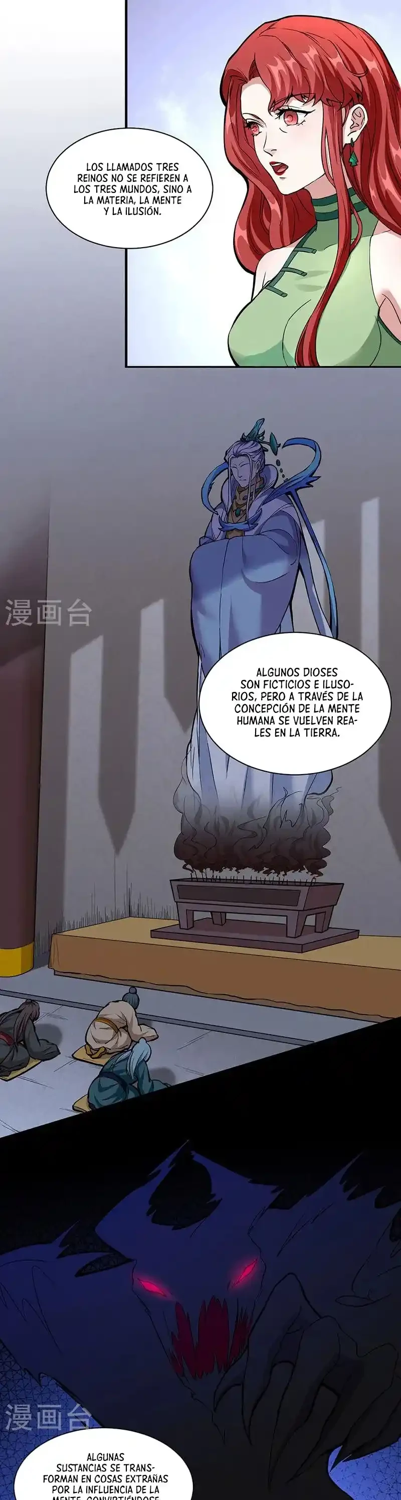 Reinado de las artes marciales capítulo 432, página 11