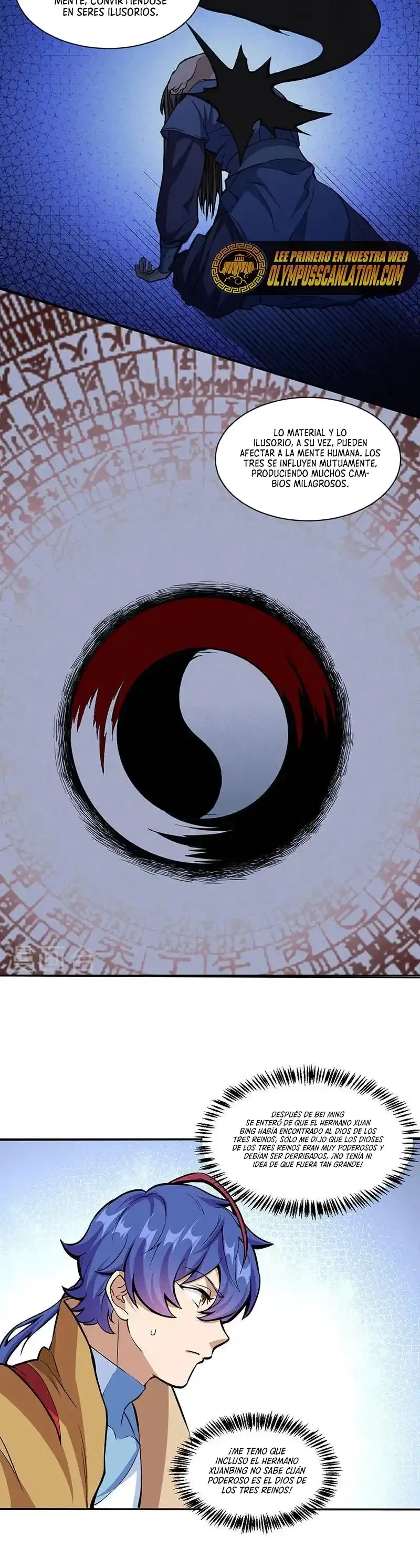 Reinado de las artes marciales capítulo 432, página 12