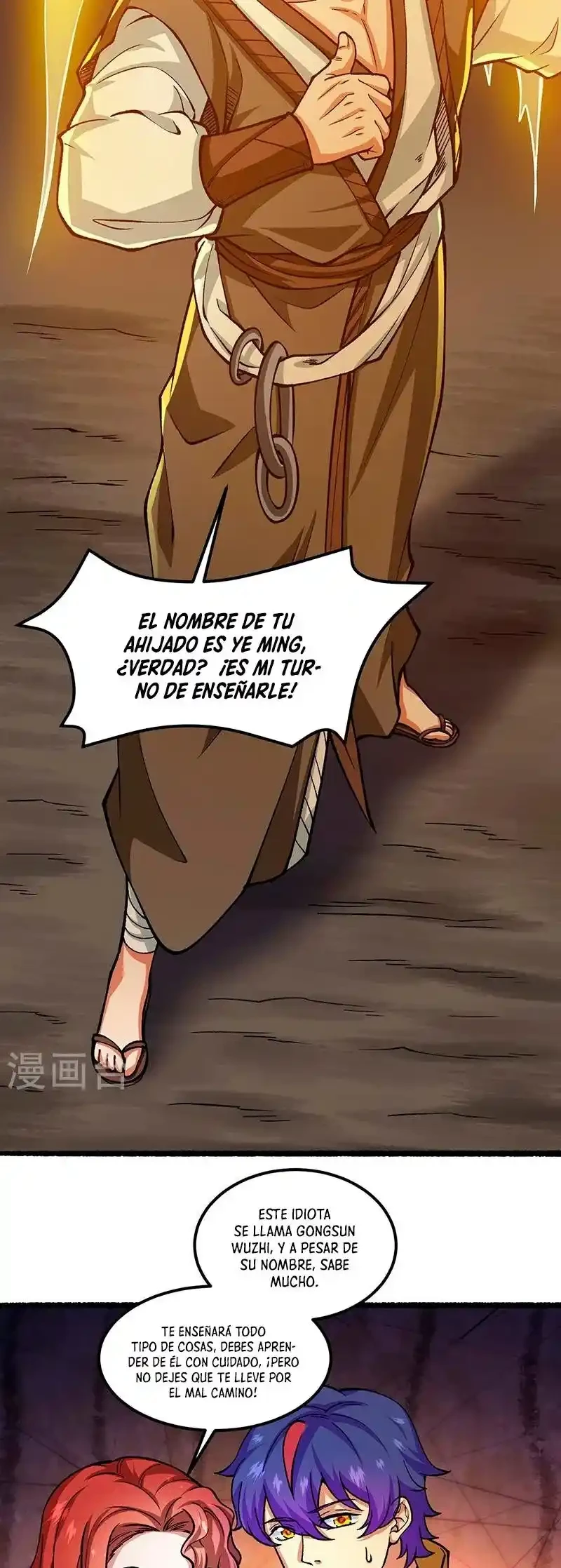 Reinado de las artes marciales capítulo 433, página 1